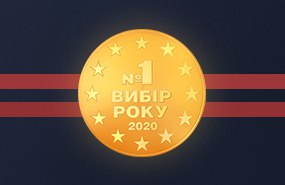 Новини Фото №3